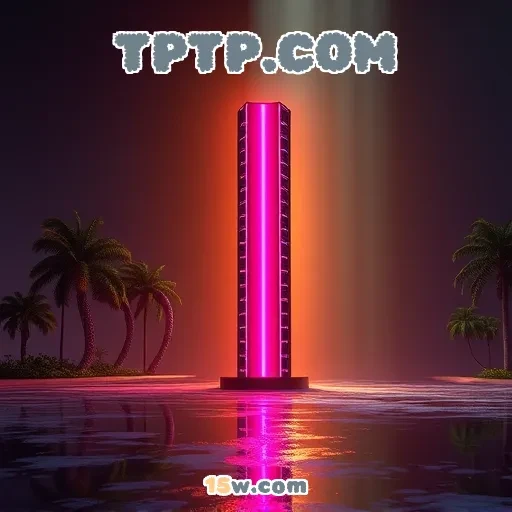 TPTP.COM Cooperativo