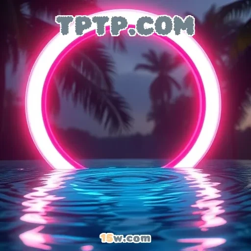 TPTP.COM Comunidade